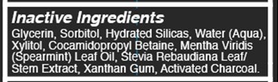 Inactive Ingredients (Inactive Ingredients)